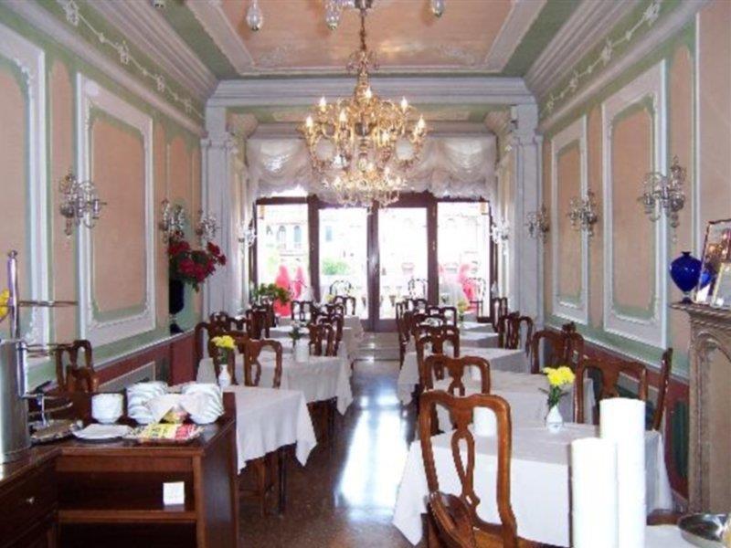 Hotel San Cassiano Ca'Favretto 베니스 외부 사진