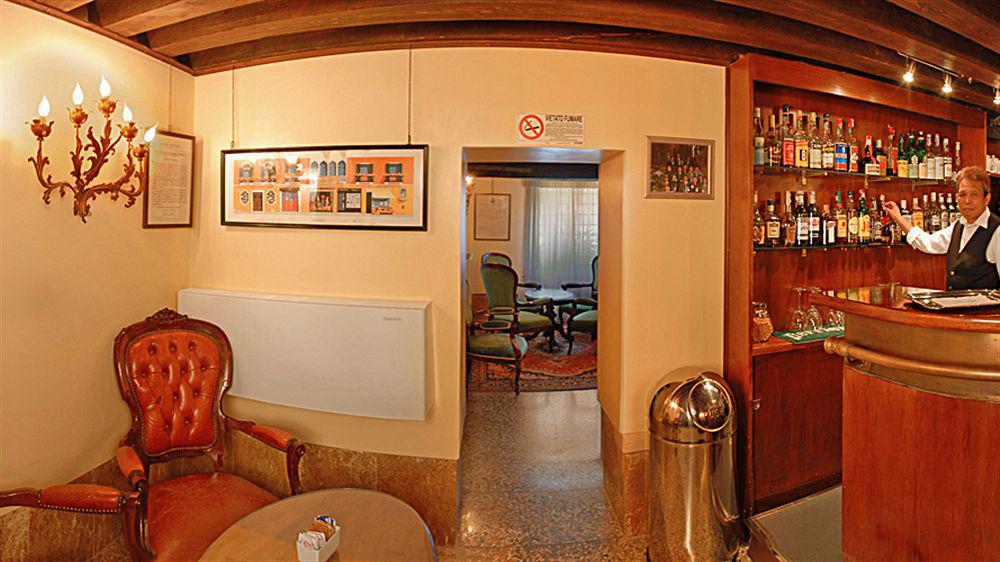 Hotel San Cassiano Ca'Favretto 베니스 외부 사진